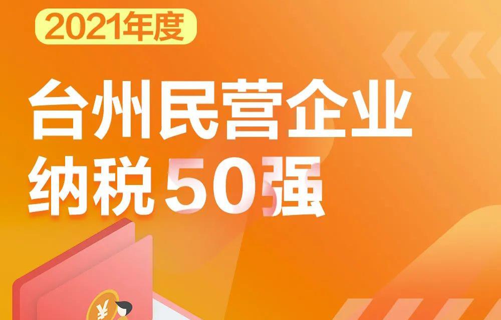 BG大游·(集团)视讯官方网站