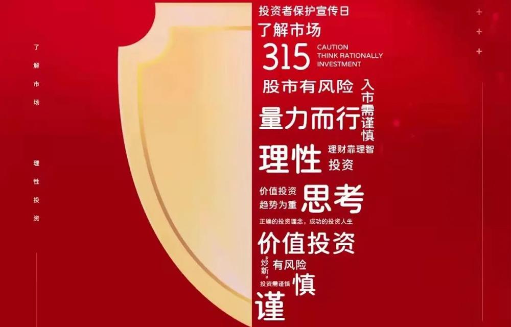 BG大游·(集团)视讯官方网站