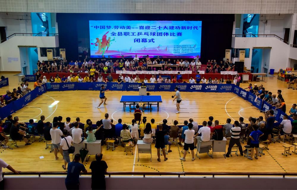 BG大游·(集团)视讯官方网站