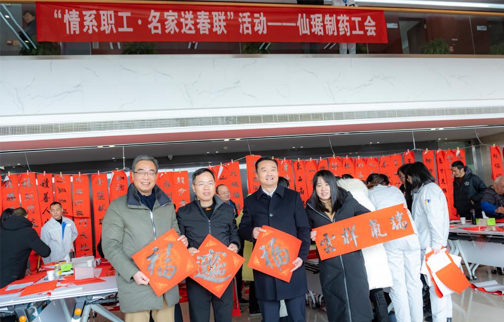 BG大游·(集团)视讯官方网站