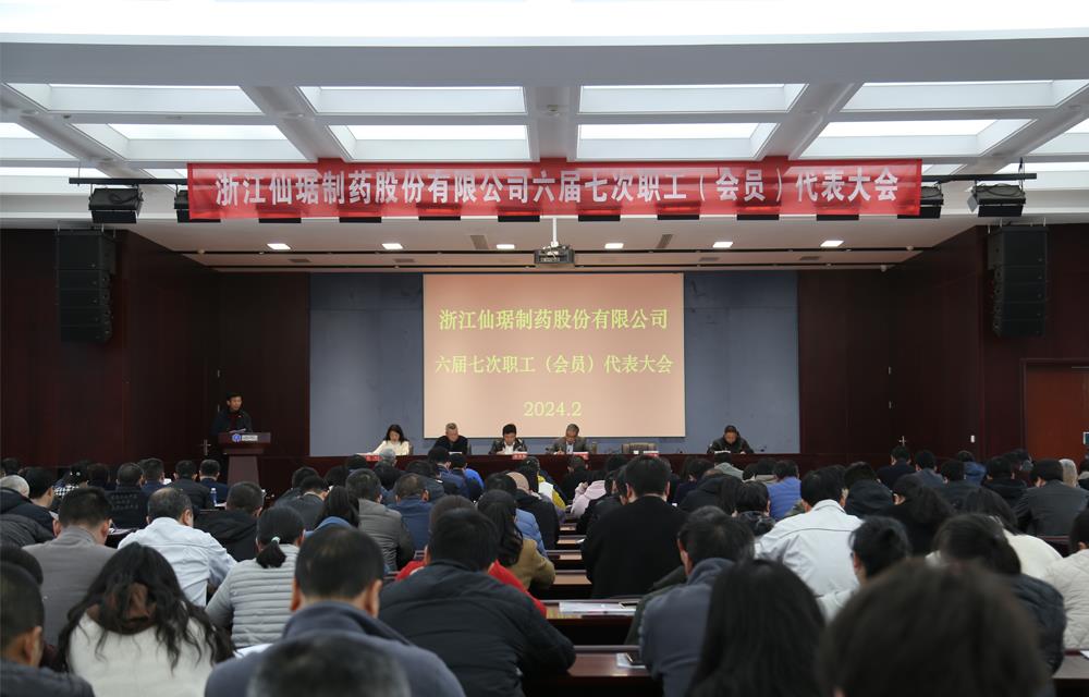 BG大游·(集团)视讯官方网站