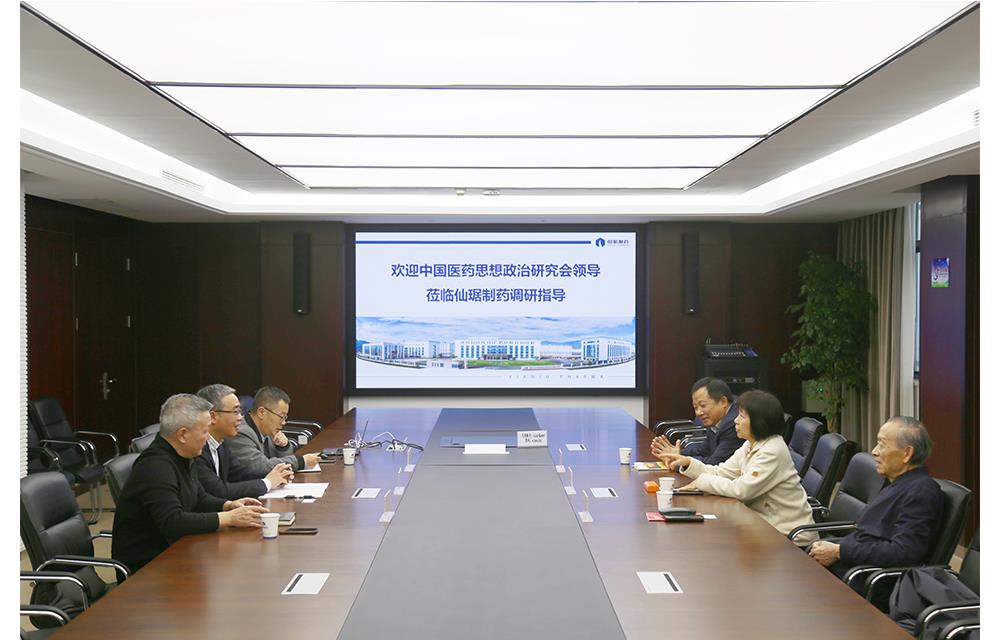 BG大游·(集团)视讯官方网站