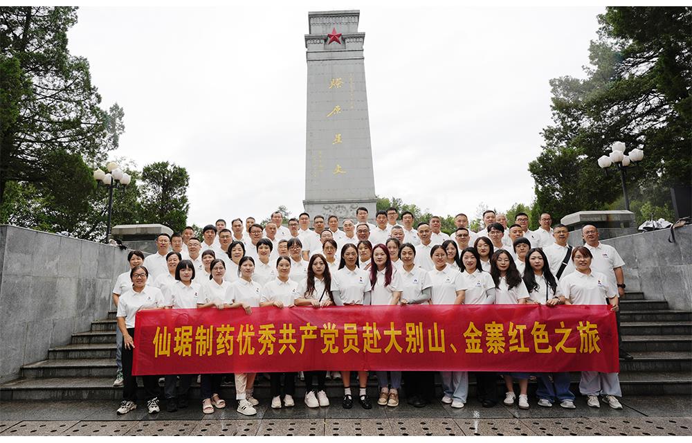 BG大游·(集团)视讯官方网站