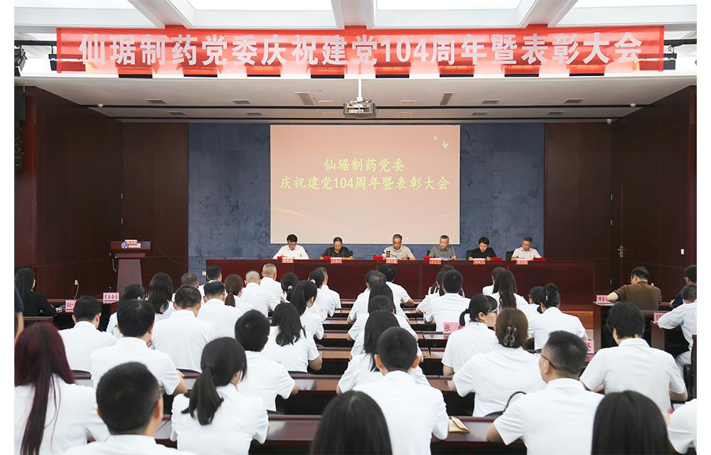 BG大游·(集团)视讯官方网站