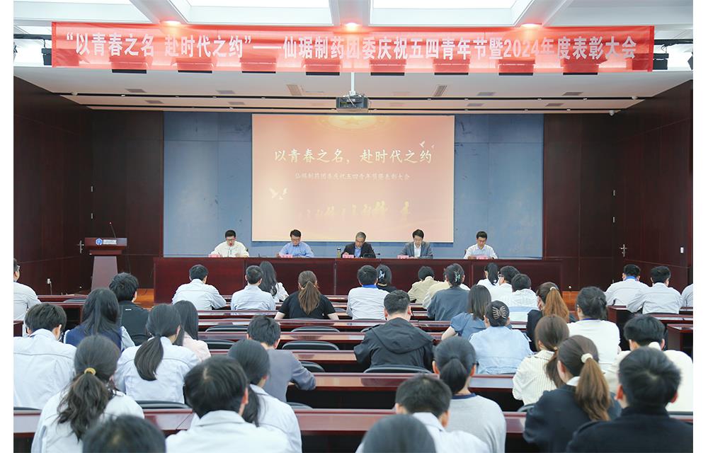 BG大游·(集团)视讯官方网站