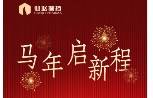 BG大游·(集团)视讯官方网站